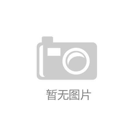 ‘im电竞官方下载’河南大学傅声雷教授荣获河南省“中原学者”